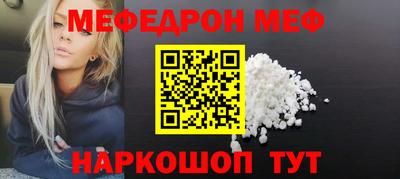 синтетический гашиш Дубна
