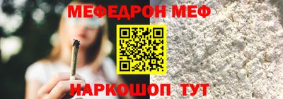 хмурый Донской