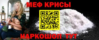 хмурый Донской