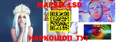 хмурый Донской