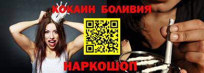 синтетический гашиш Дубна