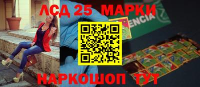 синтетический гашиш Дубна