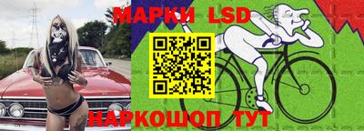 синтетический гашиш Дубна
