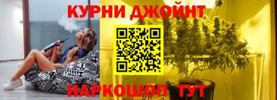 хмурый Донской