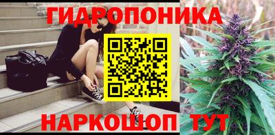 синтетический гашиш Дубна
