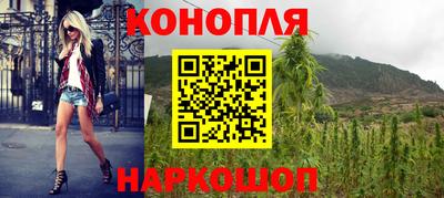 кристаллы Донецк