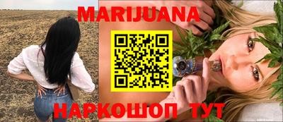 синтетический гашиш Дубна