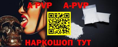 синтетический гашиш Дубна
