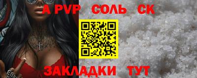 хмурый Донской