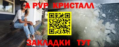 хмурый Донской