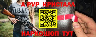 хмурый Донской