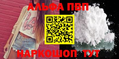 хмурый Донской