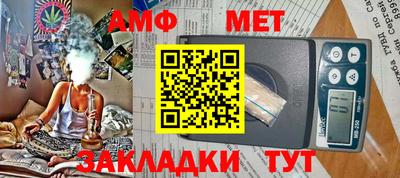 хмурый Донской
