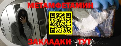 хмурый Донской