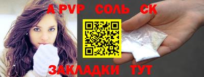 хмурый Донской