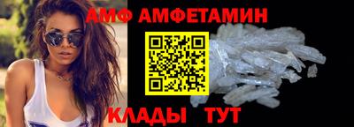 синтетический гашиш Дубна