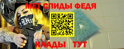 хмурый Донской
