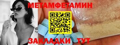 хмурый Донской