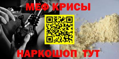 хмурый Донской