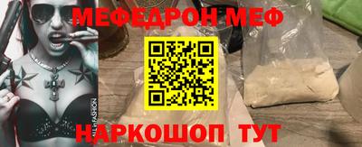 хмурый Донской