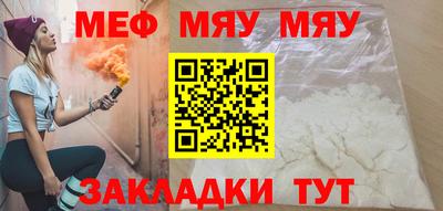 синтетический гашиш Дубна